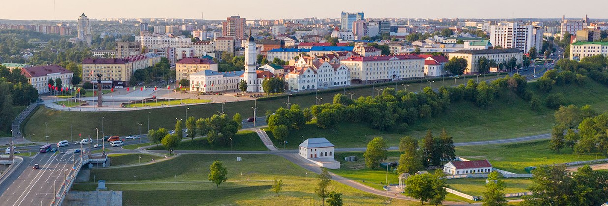 Панорама Могилева.