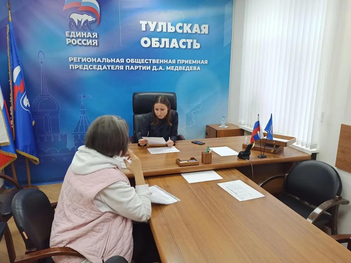 Анастасия Дементьева провела прием граждан.