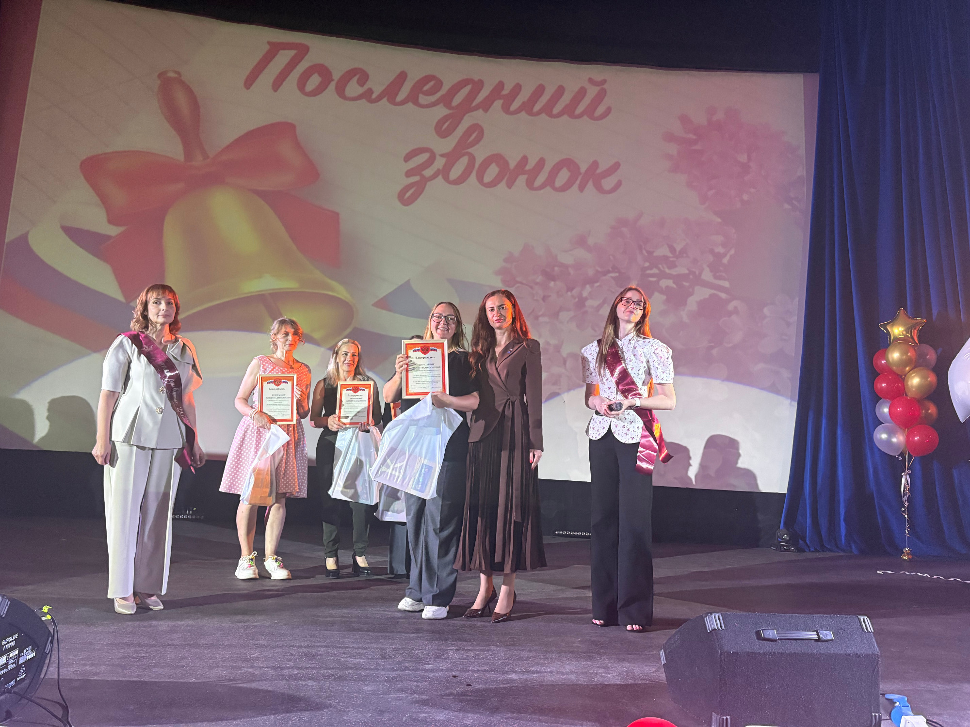 Дарья Герасимова приняла участие в торжественных линейках.
