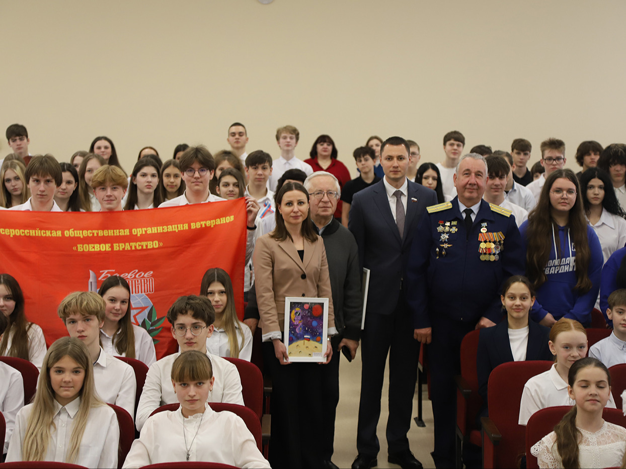 Анастасия Дементьева посетила урок мужества в центре образования № 27.