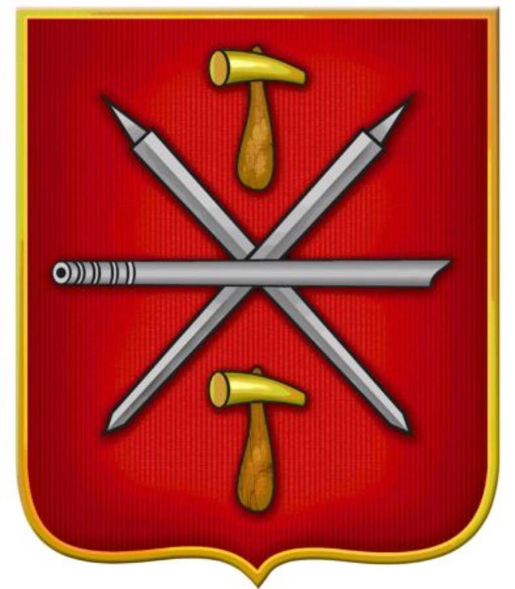 Изображение герба.