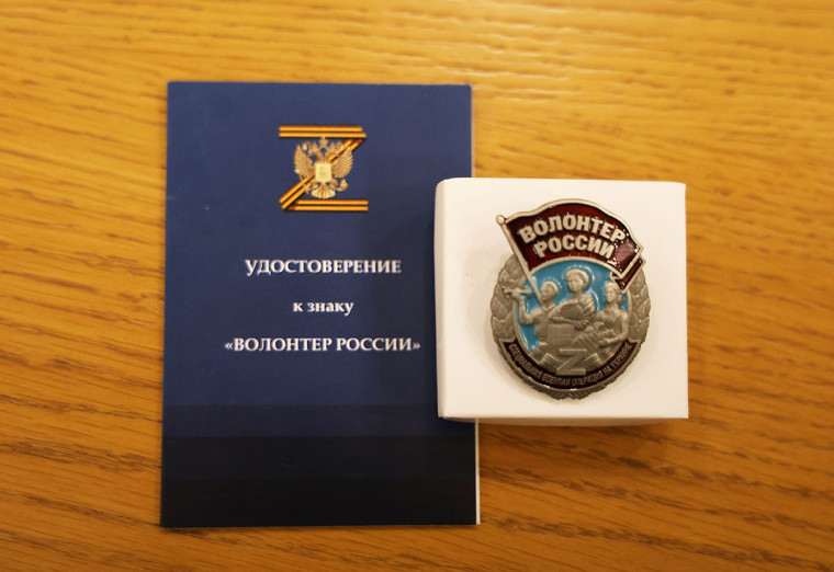 Бойцы с Донецкого направления поблагодарили Главу города Тулы Алексея Эрка за помощь.