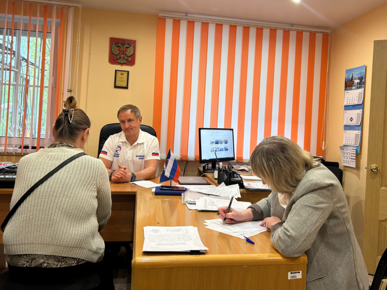 Олег Даньшин провел прием граждан.