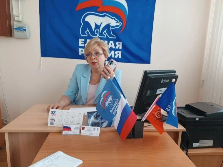 Елена Симонова провела прием граждан.