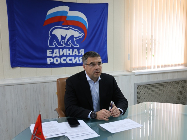 Алексей Эрк провел прием граждан.