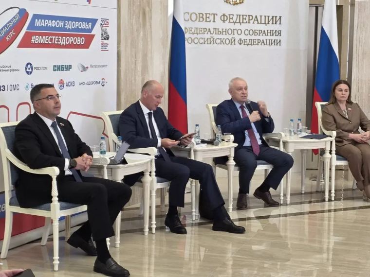 Алексей Эрк принял участие в III Всероссийском телемарафоне «Марафон здоровья «Вместе здорово».