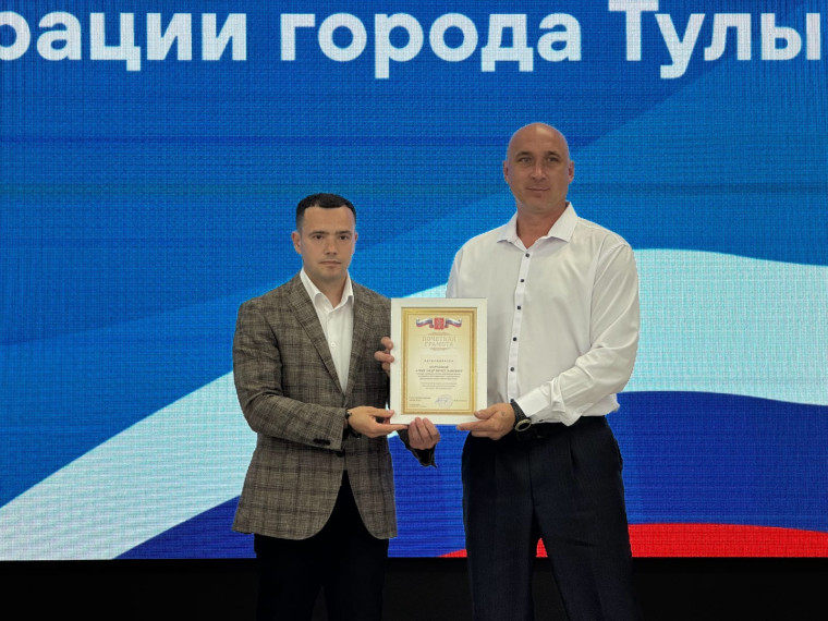 Евгений Смолянинов поздравил сотрудников АО «Тулачермет».