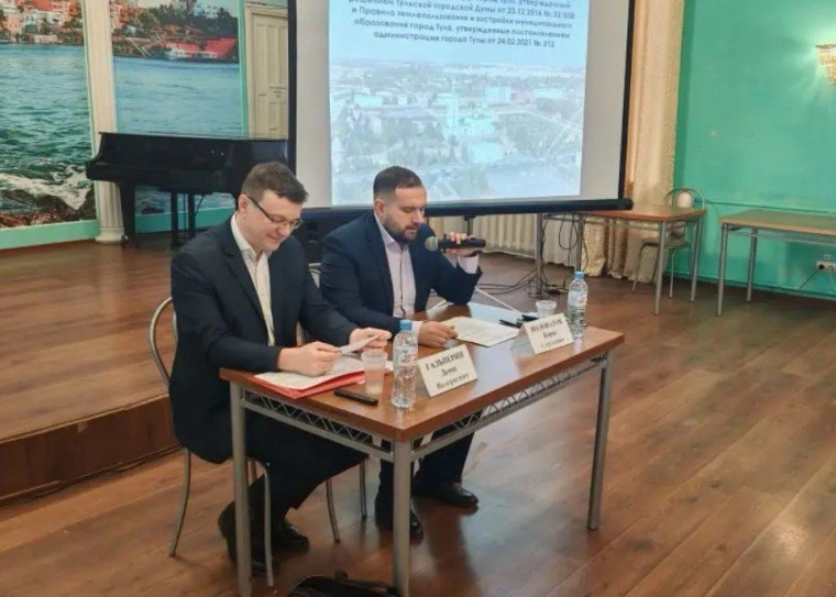 В Центральном и Пролетарском округах прошли выездные публичные слушания.