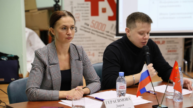 Состоялись публичные слушания по внесению изменений в Устав Тулы.