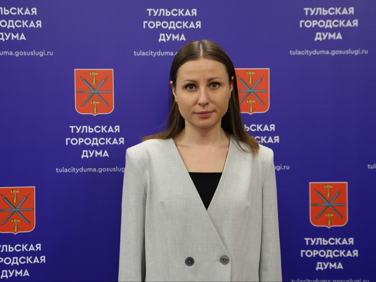 Центру образования № 27 города Тулы присвоят имя летчика-космонавта Валерия Полякова.