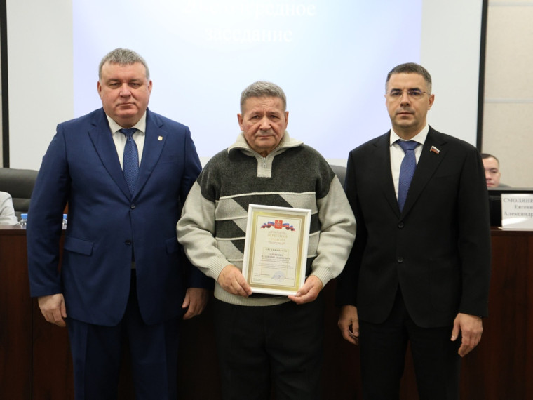 Руководители Тулы вручили награды.
