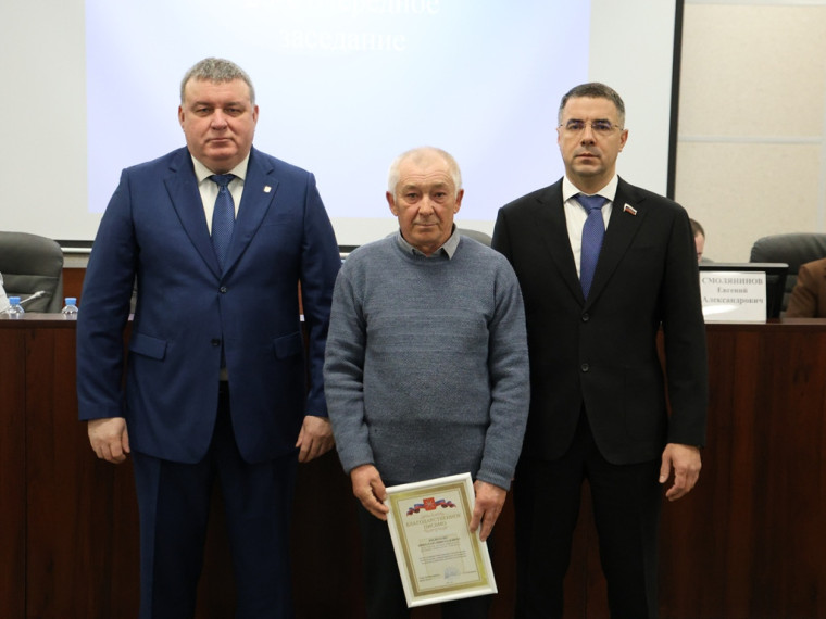 Руководители Тулы вручили награды.