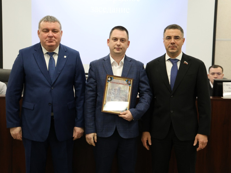 Руководители Тулы вручили награды.