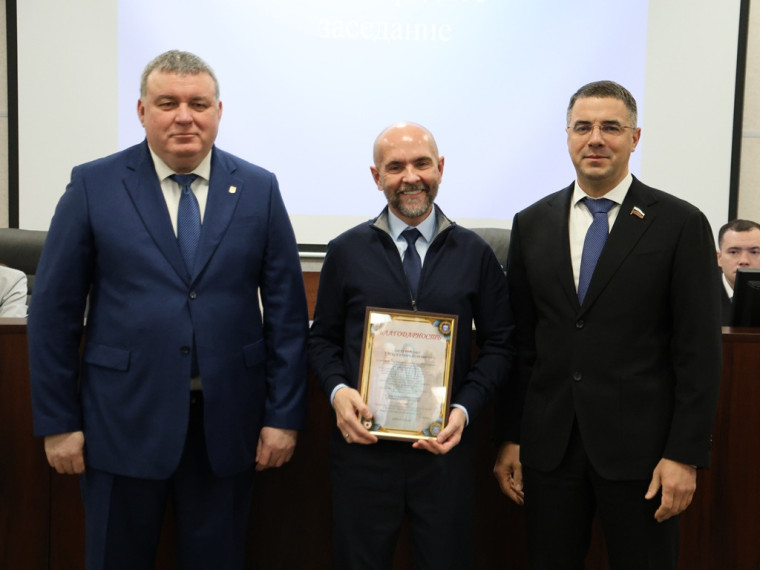 Руководители Тулы вручили награды.