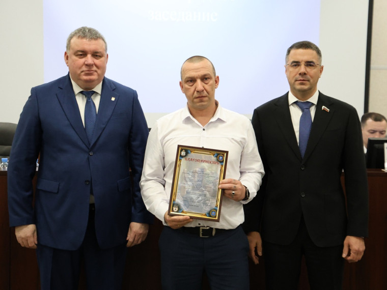 Руководители Тулы вручили награды.