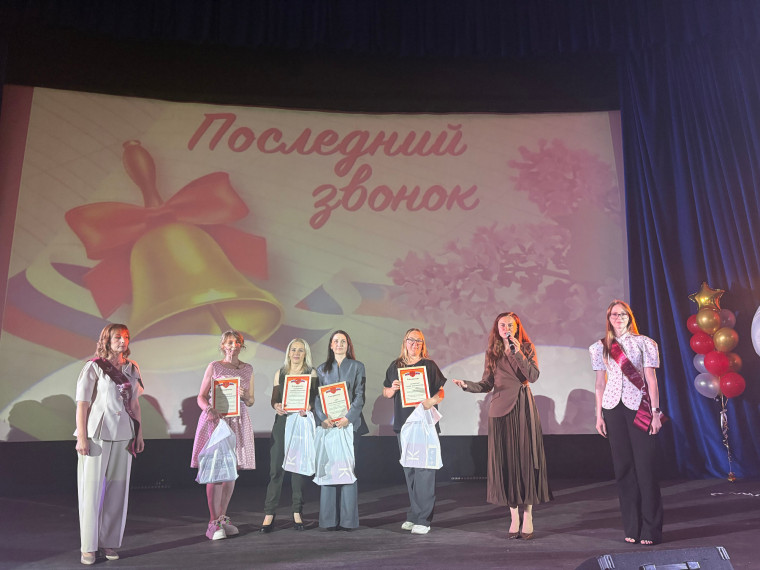 Дарья Герасимова приняла участие в торжественных линейках.