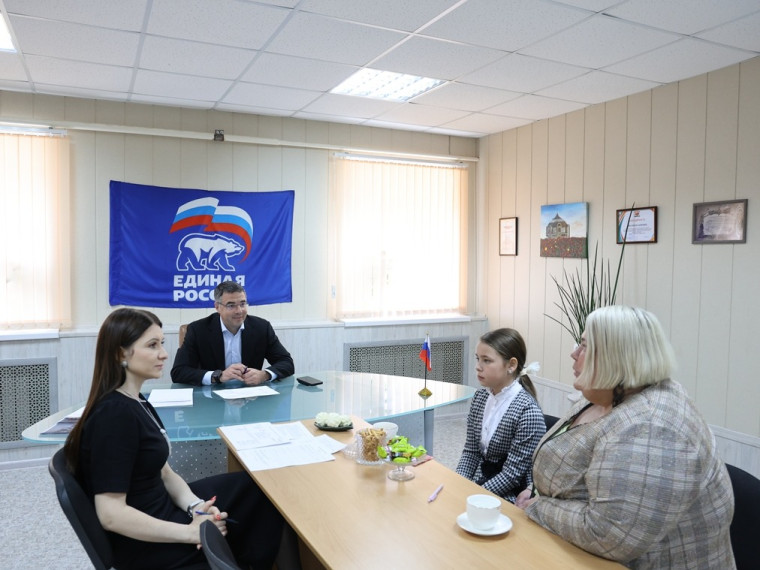 Алексей Эрк провел прием граждан.