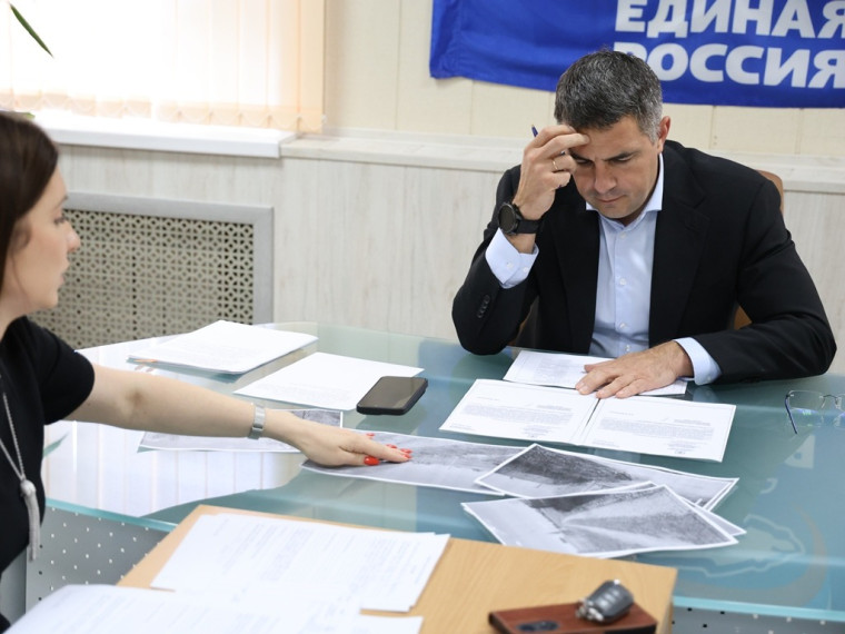 Алексей Эрк провел прием граждан.