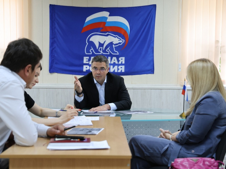 Алексей Эрк провел прием граждан.