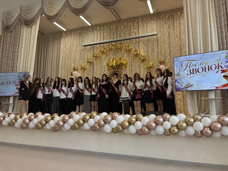 Ирина Рублевская пожелала выпускникам найти свое призвание и верить в себя.