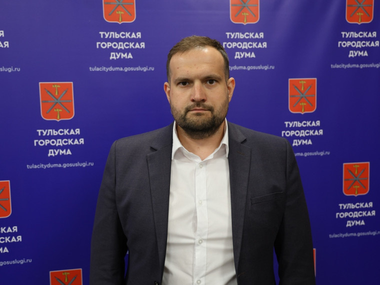 Депутаты утвердили отчет об исполнении бюджета Тулы за прошлый год.