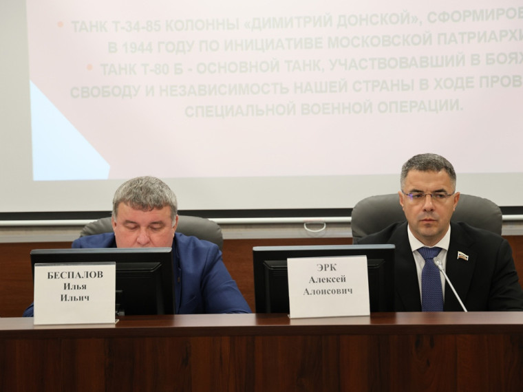 По проекту «Наш город» благоустроят дополнительные объекты.