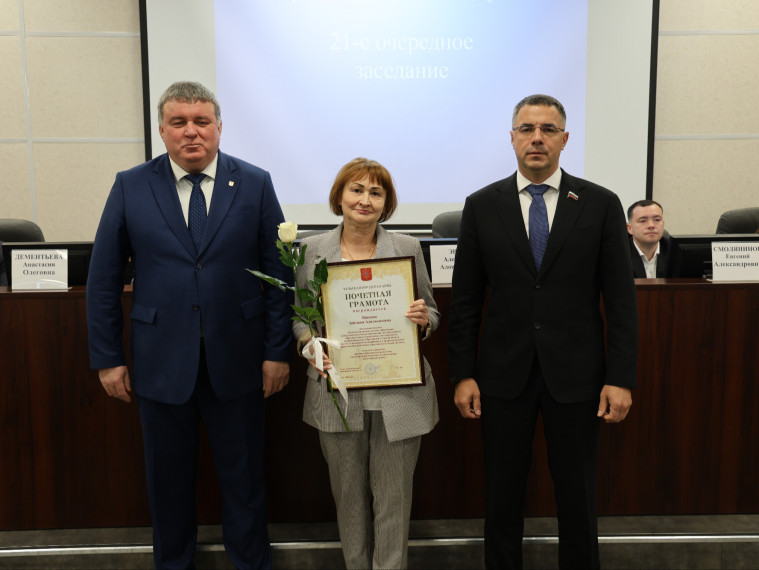 Руководители Тулы вручили награды отличившимся тулякам.