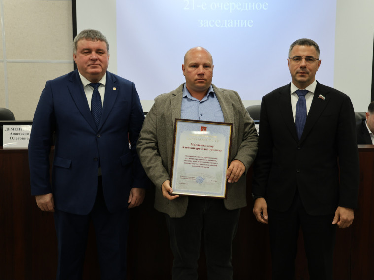 Руководители Тулы вручили награды отличившимся тулякам.