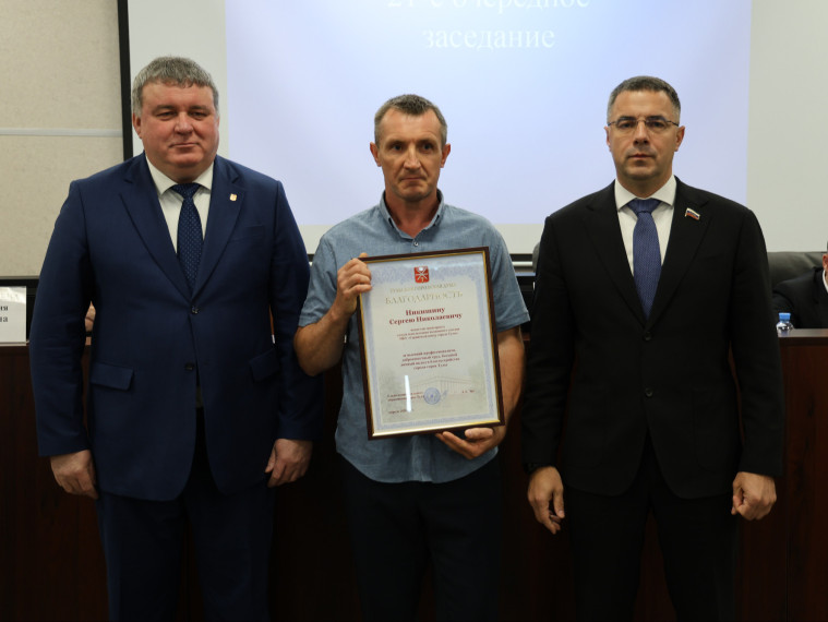 Руководители Тулы вручили награды отличившимся тулякам.