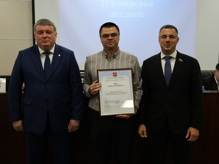 Руководители Тулы вручили награды отличившимся тулякам.