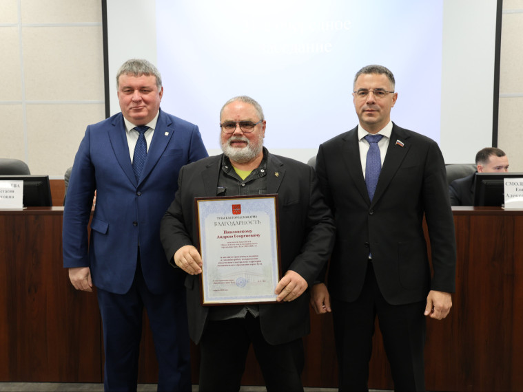 Руководители Тулы вручили награды отличившимся тулякам.
