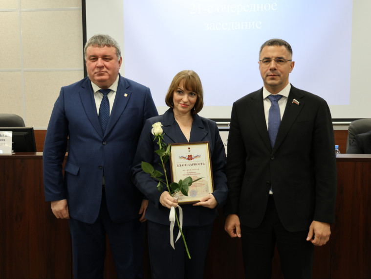 Алексей Эрк наградил лауреатов премий «Признание» и «Успех».