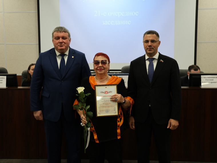 Алексей Эрк наградил лауреатов премий «Признание» и «Успех».