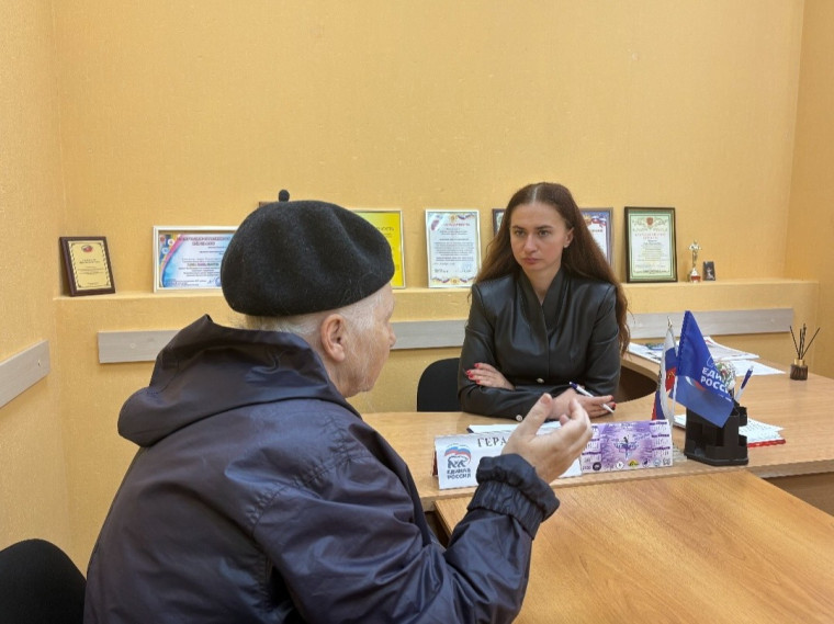 Дарья Герасимова рассмотрела обращения туляков.
