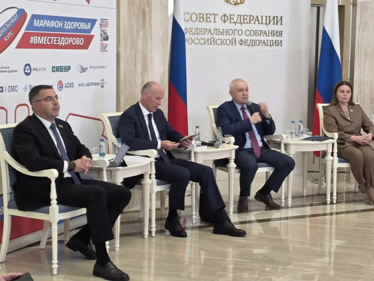 Алексей Эрк принял участие в III Всероссийском телемарафоне «Марафон здоровья «Вместе здорово».