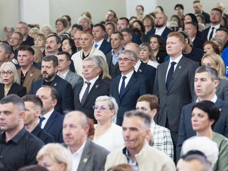 В Туле прошел региональный этап форума партии «Единая Россия» «Есть результат!».