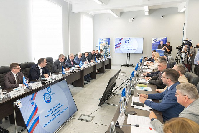 Состоялось заседание совета Тульского регионального отделения «Союз машиностроителей России».