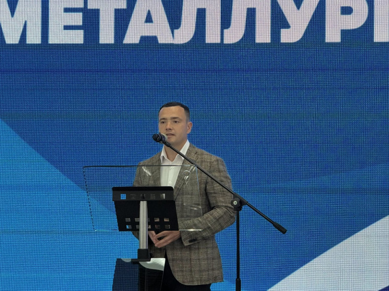 Евгений Смолянинов поздравил сотрудников АО «Тулачермет».