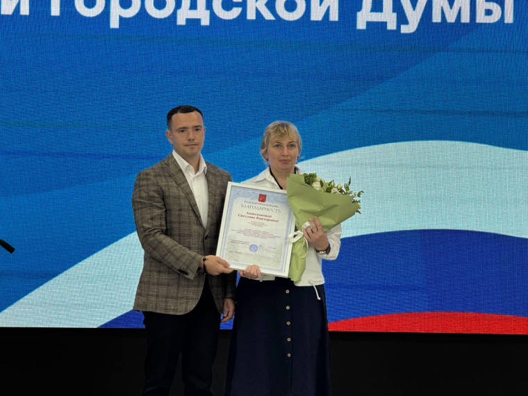 Евгений Смолянинов поздравил сотрудников АО «Тулачермет».