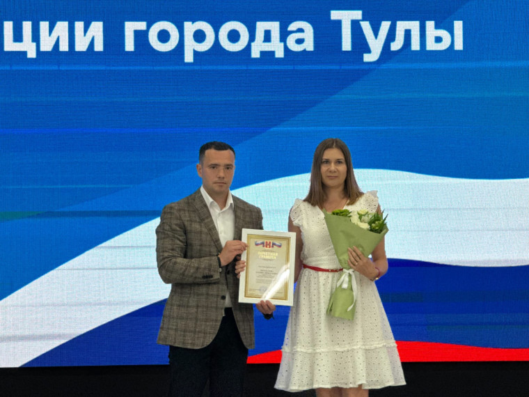 Евгений Смолянинов поздравил сотрудников АО «Тулачермет».