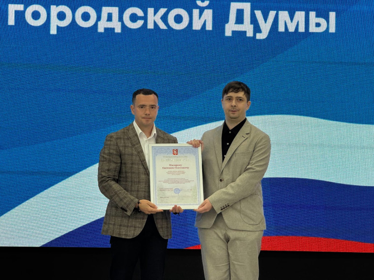 Евгений Смолянинов поздравил сотрудников АО «Тулачермет».