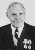 Шалашников Сергей Михайлович (умер в 2004 г.).