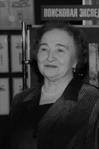 Будаева Людмила Павловна (умерла в 2020 г.) Будаева Людмила Павловна (умерла в 2020 г.).