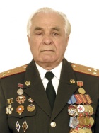 Кондрашов Виктор Дмитриевич (умер в 2014 г.).