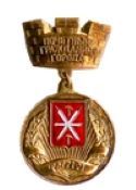 Шишкина Лидия Ивановна Шишкина Лидия Ивановна.