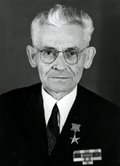 Михалев Иван Михайлович (умер в 1988 г.) Михалев Иван Михайлович (умер в 1988 г.).